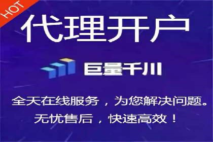 信息流广告案例分析：抖音广告策略